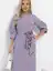 Платье Флавия (лиловое) П12892-36М