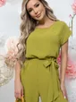 Костюм Марица (яблоко) К10189