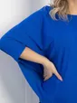 Блуза Шармель (синяя) Б12912-16М