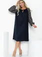Платье Аура (синее) П12930-10М