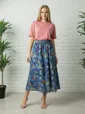 Юбка Льюис (синяя) Ю15574-10М