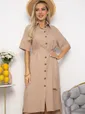 Платье Фруктовый коктейль (бежевое) П13656-18М