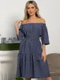 Платье с поясом Дафна (синее) П15523-8М