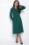 Платье Соломия (зеленое) П10903 Платье Соломия (зеленое) П10903