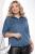Туника "Мона Лиза" (синяя) Б8312 Туника "Мона Лиза" (синяя) Б8312
