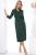 Платье "Удачный образ" (изумруд) П7588 Платье "Удачный образ" (изумруд) П7588