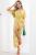 Платье "Ариадна" (желтое) П5886 Платье "Ариадна" (желтое) П5886