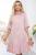 Платье "Лаура" (пыльная роза) П5224 Платье "Лаура" (пыльная роза) П5224