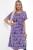 Платье "Бренди" (сирень) П8977 Платье "Бренди" (сирень) П8977