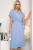 Платье "Андриана" (голубое) П3928 Платье "Андриана" (голубое) П3928